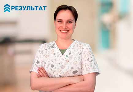 Как работает частный вытрезвитель В Первоуральске Врач в частной клинике Результат